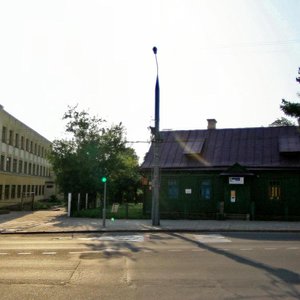 Dziarzhynskaga Street, 10 ، : صورة