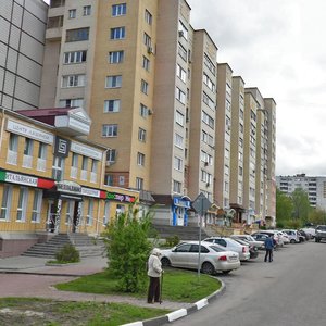 Degtyaryova Street, 2А, Belgorod: photo