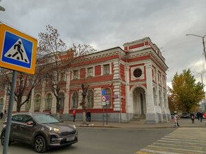 Саратов, Московская улица, 61: фото