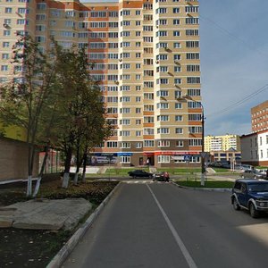 Ступино, Улица Куйбышева, 61А: фото