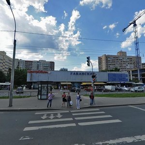 Nalichnaya Street, 42, Saint Petersburg: photo