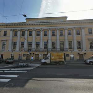 Vladimirskiy Avenue, 12, Saint Petersburg: photo