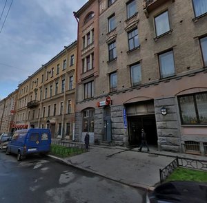 Mokhovaya Street, 14, Saint Petersburg: photo