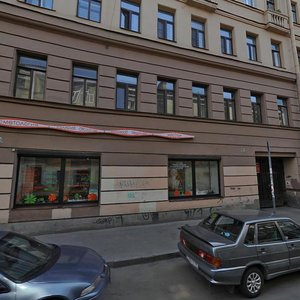Konstantina Zaslonova Street, 1 ، سان بطرسبرغ: صورة