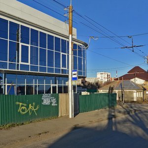 Ставрополь, Сенгилеевская улица, 19: фото