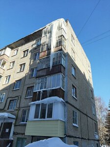 Новочебоксарск, Советская улица, 35: фото