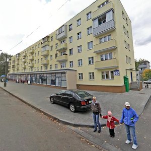 Shcharbakova Street, No:29, Minsk: Fotoğraflar