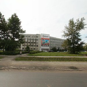 Gagarina Boulevard, No:74, Perm: Fotoğraflar