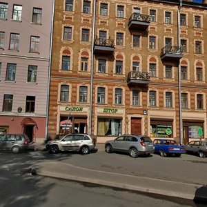 Sadovaya Street, 95, Saint Petersburg: photo