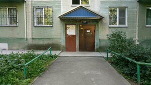 Krasniy Avenue, 92/1, Novosibirsk: photo