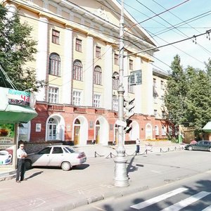 Komsomolsky Avenue, 59, : foto