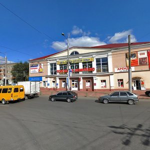 Gagarina Street, 7, Penza: photo