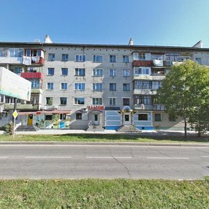 Pionerskaya Street, 37 ، : صورة