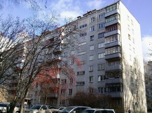 Tereshkovoy Street, 8, Novosibirsk: photo