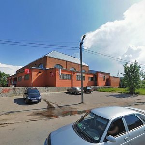 Pobedy Street, 10А, Kirovsk: photo