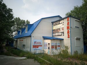 Республика Саха (Якутия), Советская улица, 31: фото