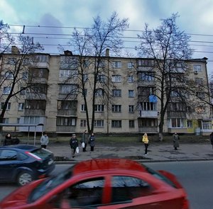 Danyla Scherbakivskoho Street, No:46, Kiev: Fotoğraflar