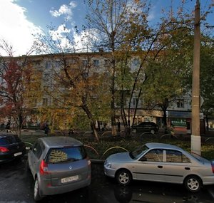 Shabolovka Street, 20 ، موسكو: صورة