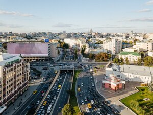 Noviy Arbat Street, 2, Moscow: photo