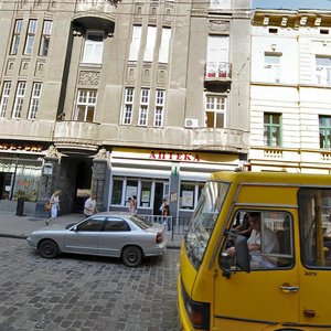 Vulytsia Slovatskoho, 2, Lviv: photo