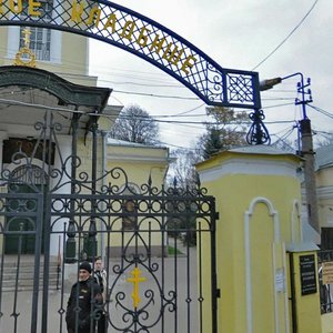Droboliteyny Lane, 5с1, Moscow: photo