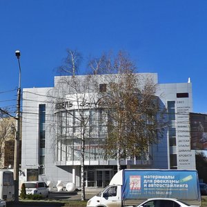 Kulakova Avenue, 8К, Stavropol: photo