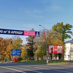 Komsomolskiy Avenue, 22, Moscow: photo