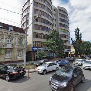 Krasnoarmeyskaya Street, 132, Rostov‑na‑Donu: photo