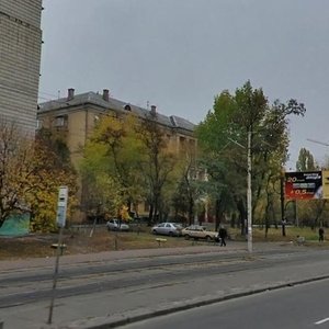 Kharkivske Highway, 11, Kyiv: photo