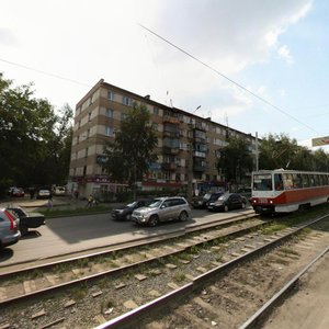 Pobedy Avenue, 169, : foto