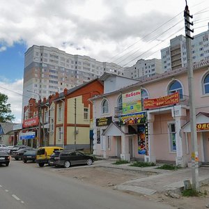 Tsentralnaya ulitsa, 146, Serpuhov: photo