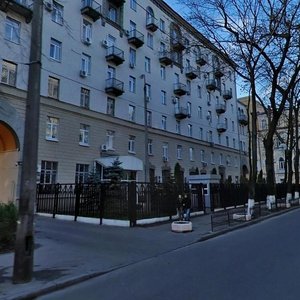 Bahhovutivska Street, No:2, Kiev: Fotoğraflar