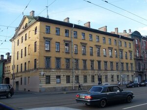 1st Krasnoarmeyskaya Street, 7-9, Saint Petersburg: photo