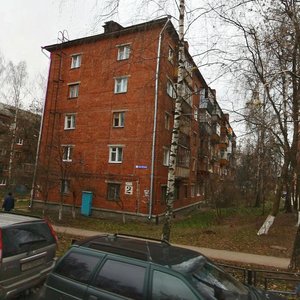 Bonch-Bruevicha Street, 2, Nizhny Novgorod: photo