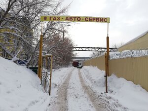 Vladimirskaya Street, 62А, Samara: photo