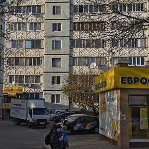 Kislovodskaya ulitsa, 30Ак5, Essentuky: photo