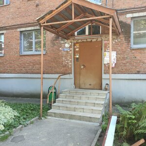 Severnaya Street, 28 ، : صورة