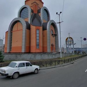 Heorhiia Kirpy Street, 1, Kyiv: photo