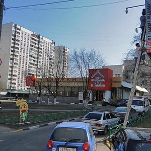 Novokosinskaya Street, 36, Moscow: photo