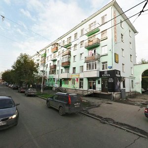 Khokhryakova Street, 25, Perm: photo