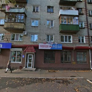 Komsomolskaya Street, 46, Komsomolsk‑at‑Amur: photo