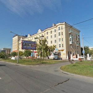 Gazety Krasnoyarskiy Rabochiy Avenue, 44, Krasnoyarsk: photo