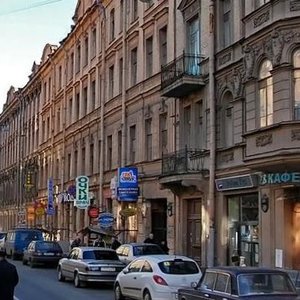 Nekrasova Street, 25, Saint Petersburg: photo