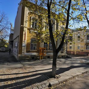 Vulytsia Akademika Hnatiuka, No:1, Ivano‑Frankovsk: Fotoğraflar