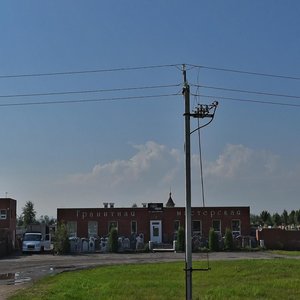 Obvodnoye Highway, 55, : foto