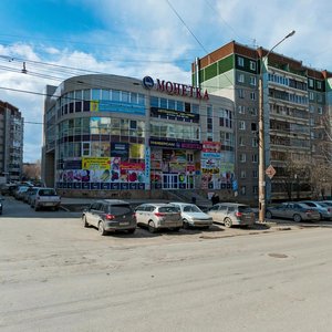 Екатеринбург, Таганская улица, 55А: фото