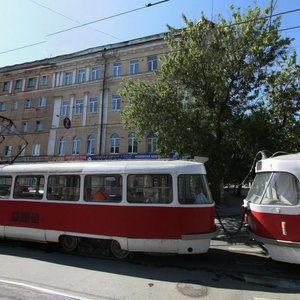 Самара, Чапаевская улица, 69: фото