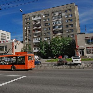 Kolskiy Avenue, 20, Murmansk: photo