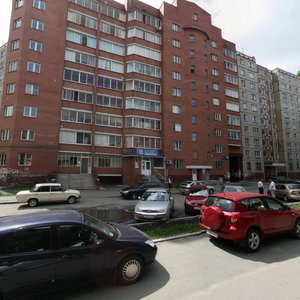 Mira Street, 25А, Chelyabinsk: photo