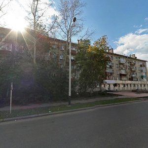 Kirova Avenue, 67 ، : صورة